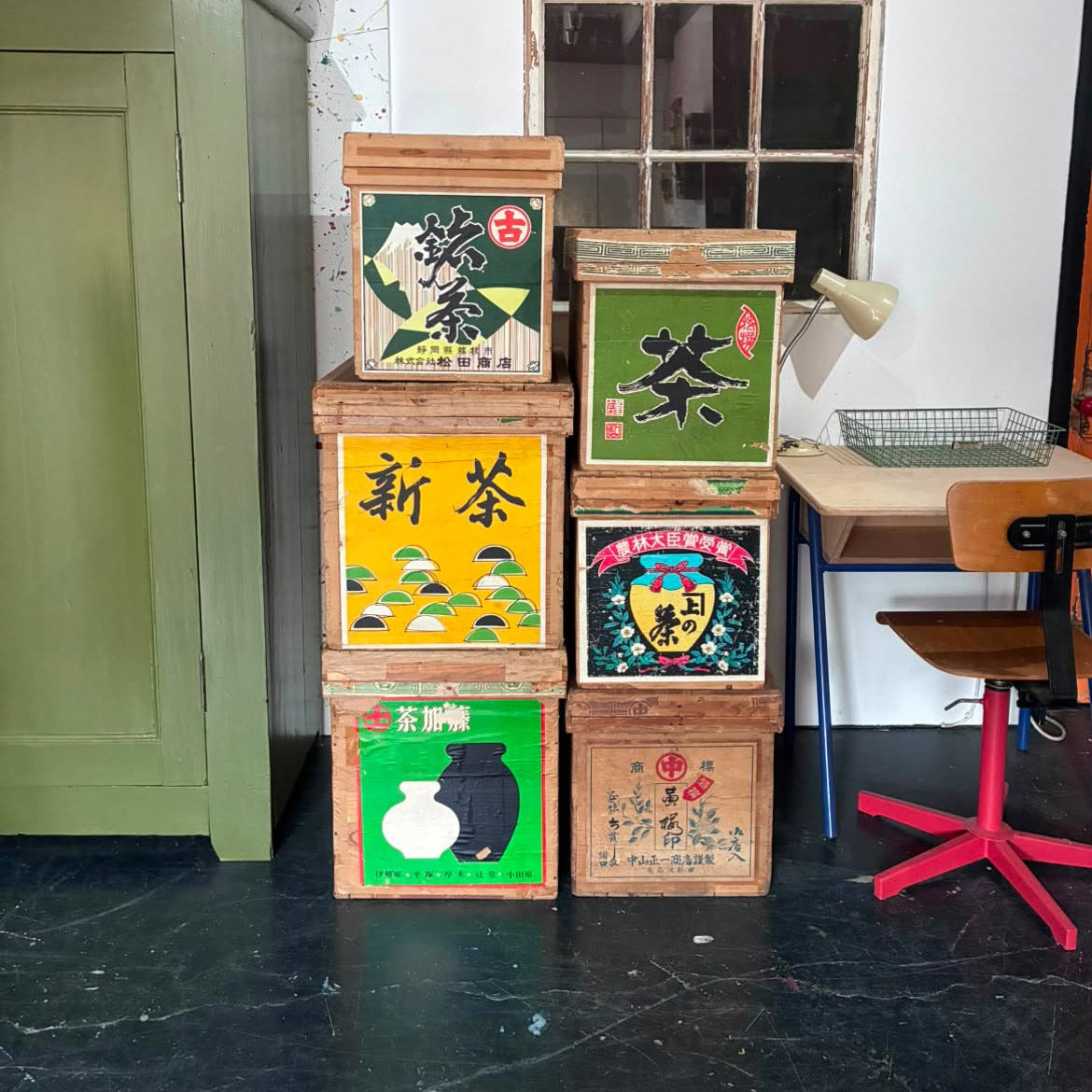 Baskets & Crates