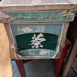 Tea crate