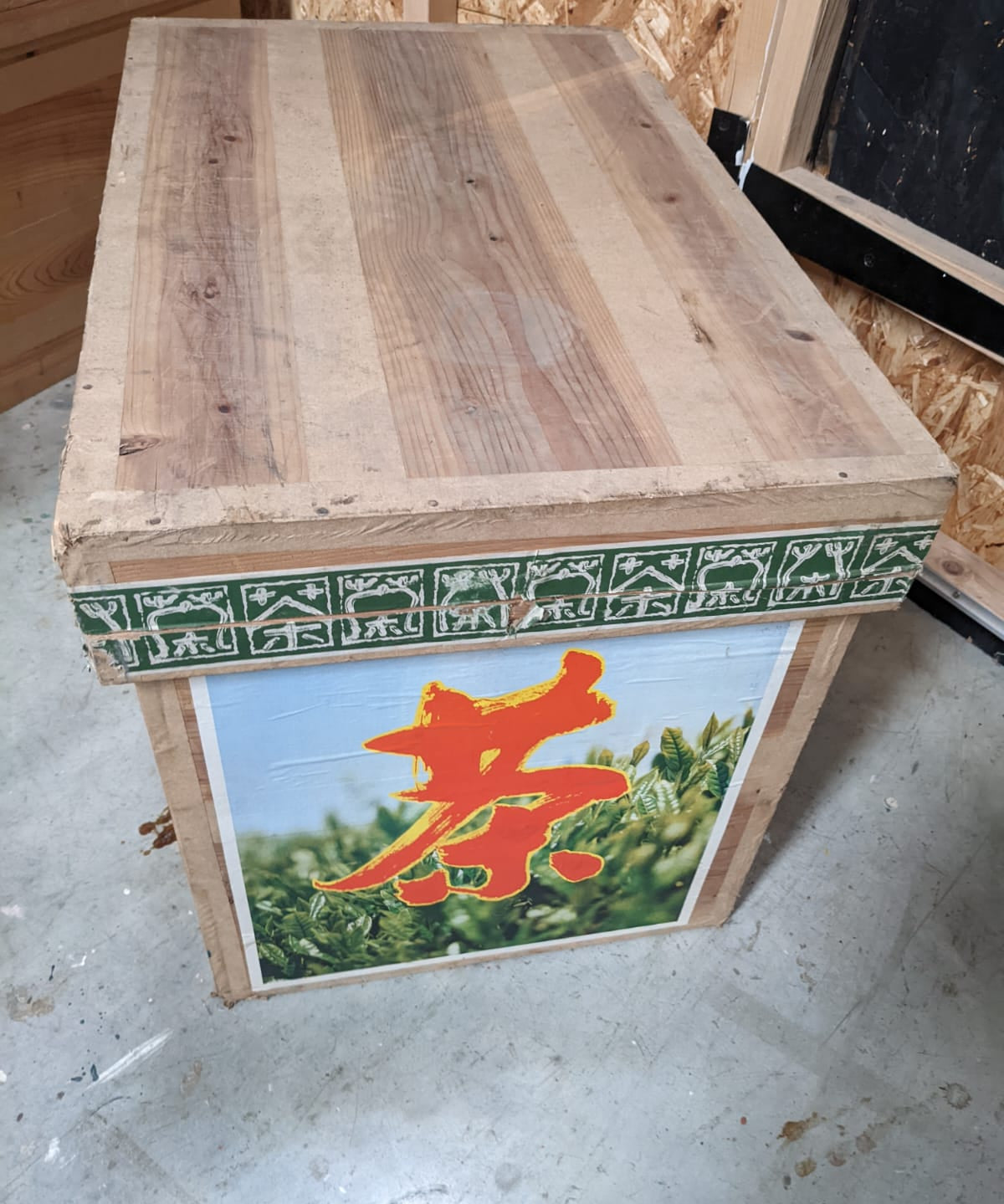 Japanese-tea-crate-2