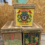 Large Japanese Tea Crate