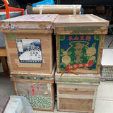Two Large Japanese Tea Crates