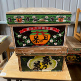 Two Japanese Tea Crates