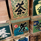 Japanese-tea-crate