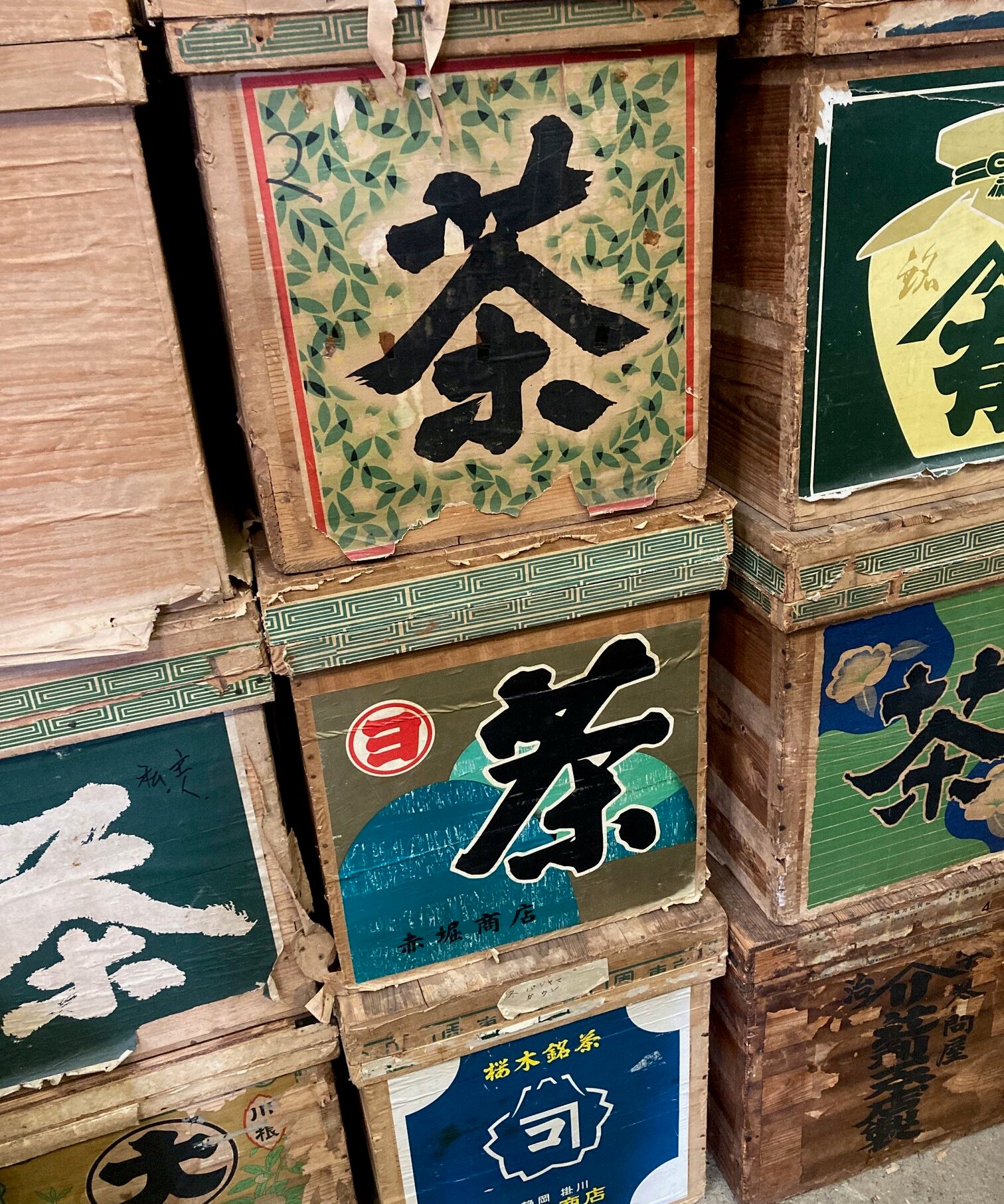 Japanese-tea-crate