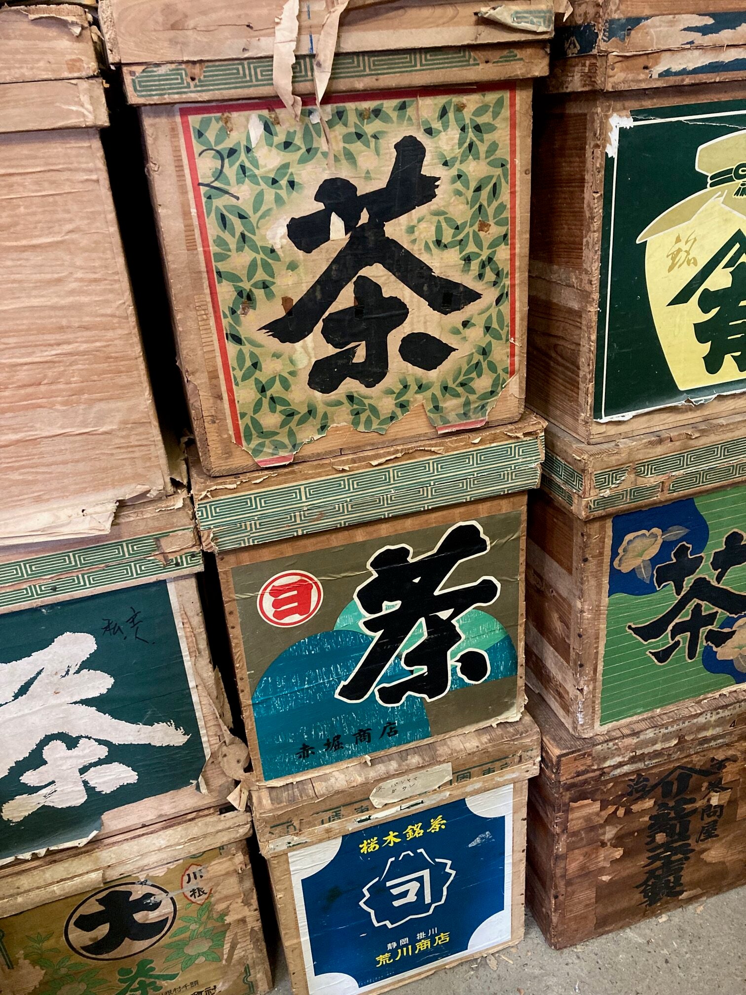 Japanese-tea-crate