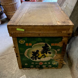 Japanese-tea-crate