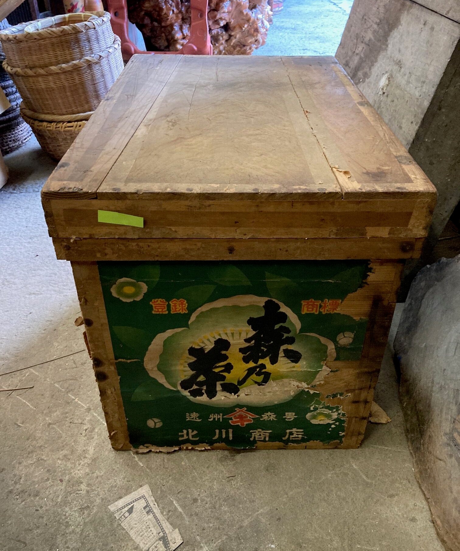 Japanese-tea-crate