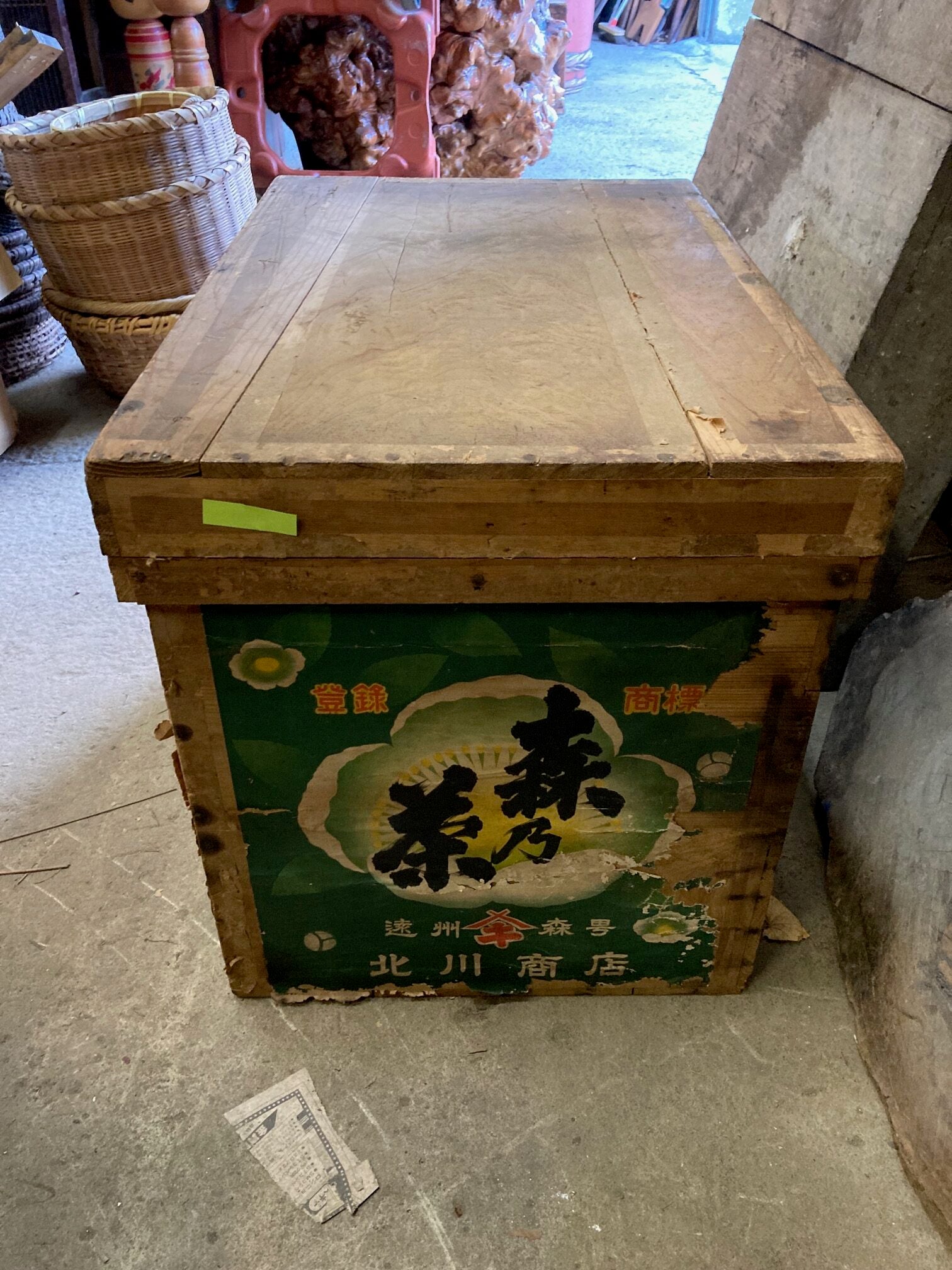 Japanese-tea-crate