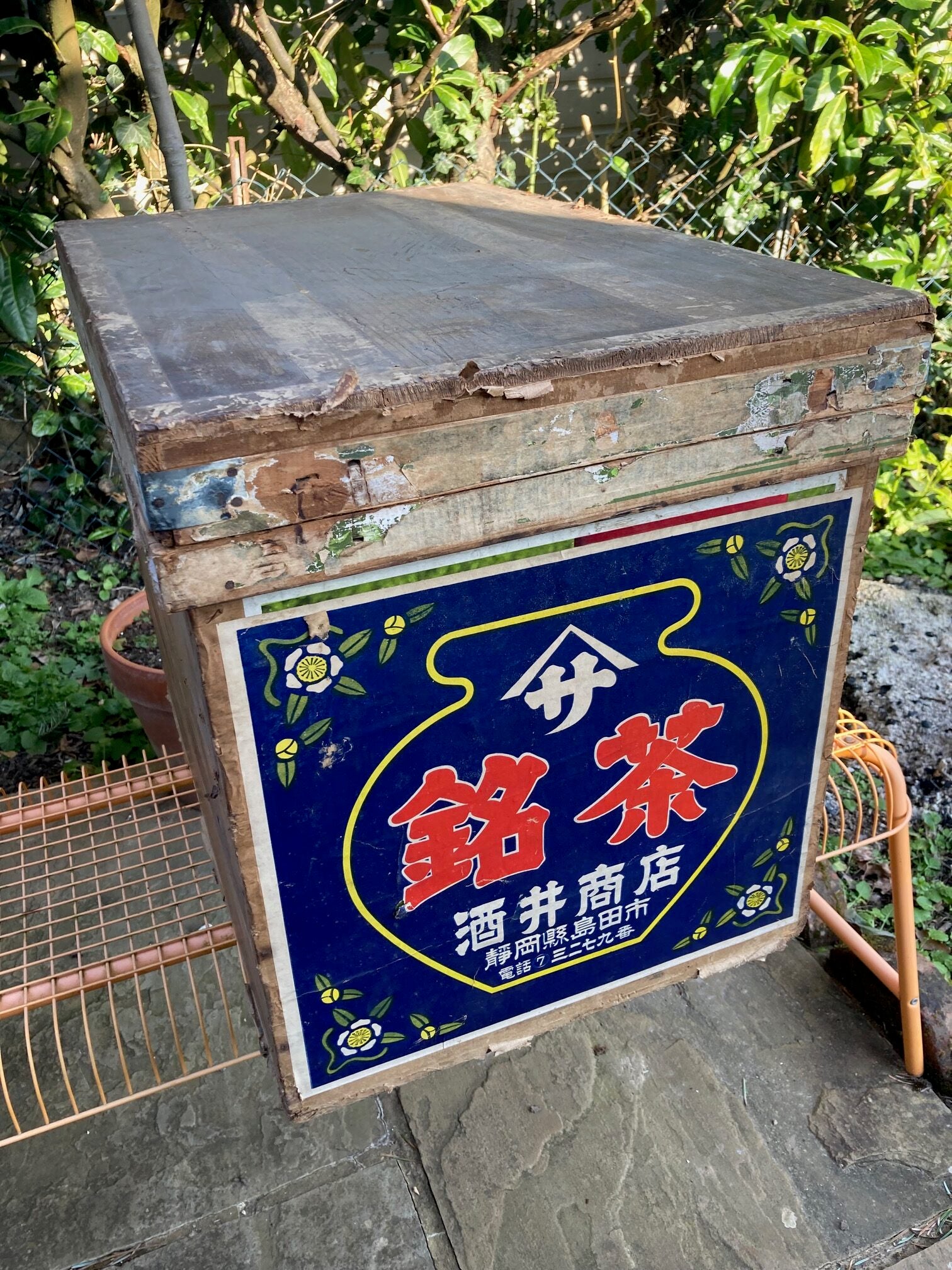 Japanese-tea-crate-1
