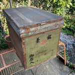 Japanese-tea-crate-2