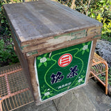 Japanese-tea-crate-3