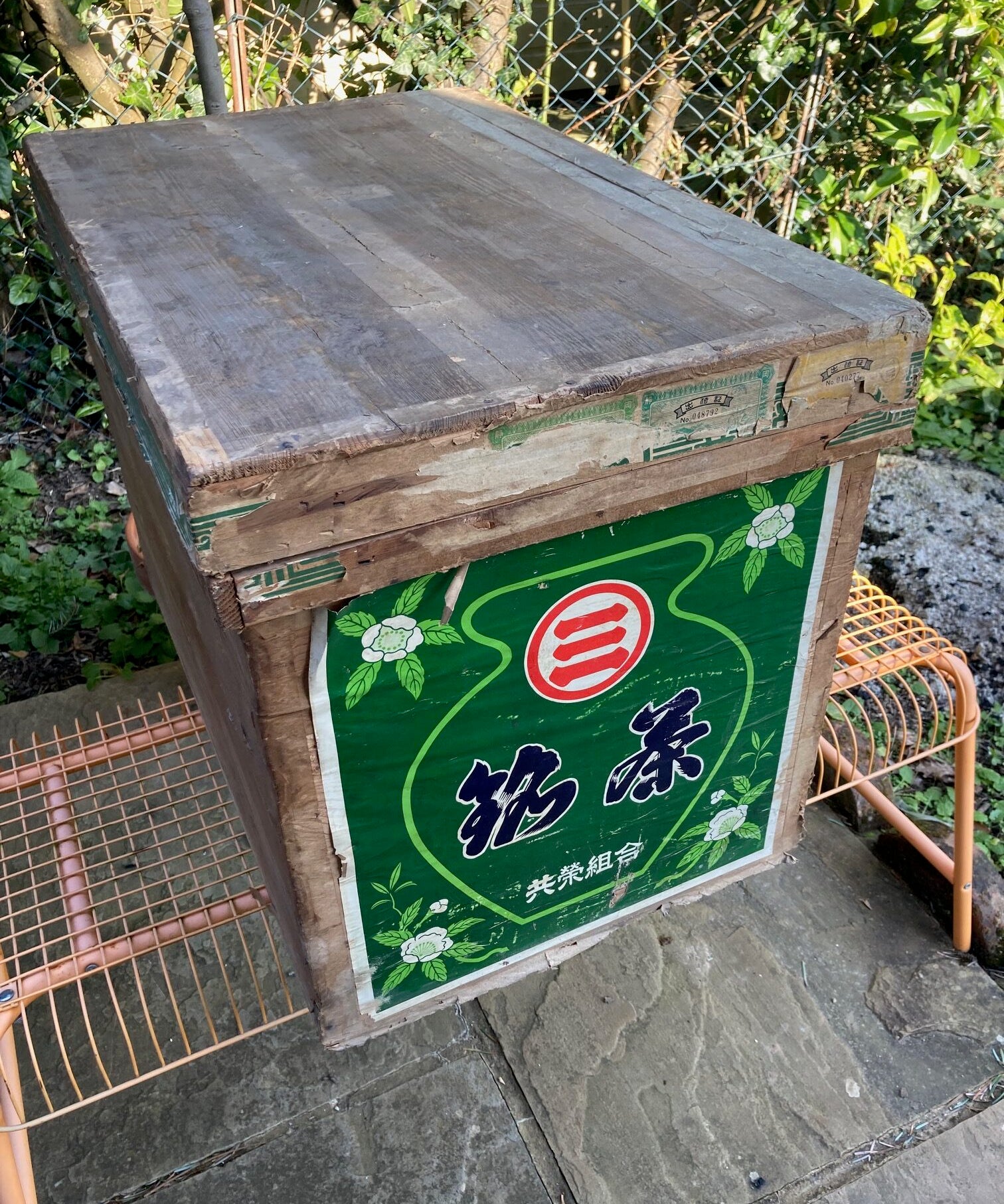Japanese-tea-crate-3