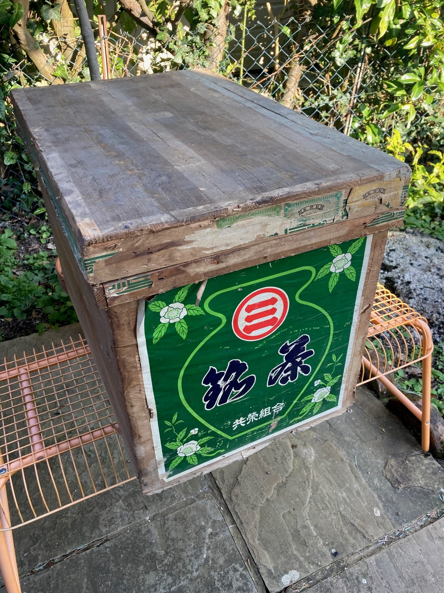 Japanese-tea-crate-3