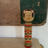 Japanese Doll