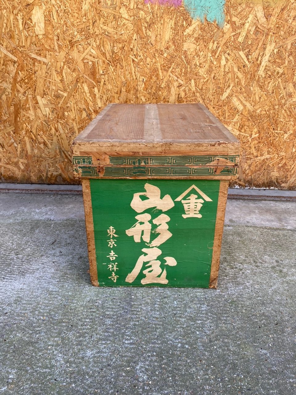 Slide image