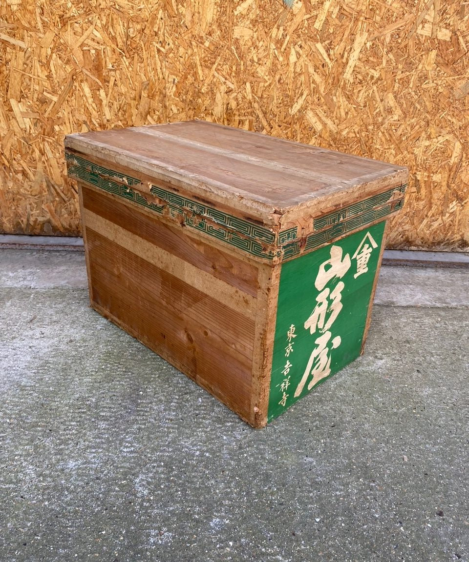 Large Japanese Tea Crate