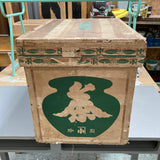 Japanese Tea Crate