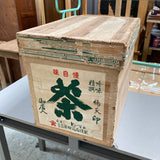 Japanese Tea Crate