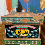 Japanese Tea Crate