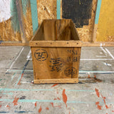 Japanese-wooden-crate-1