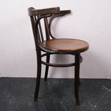 Wooden Bentwood Armed Chairs Made in Czechoslovakia