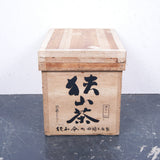 japaense-tea-crate-142