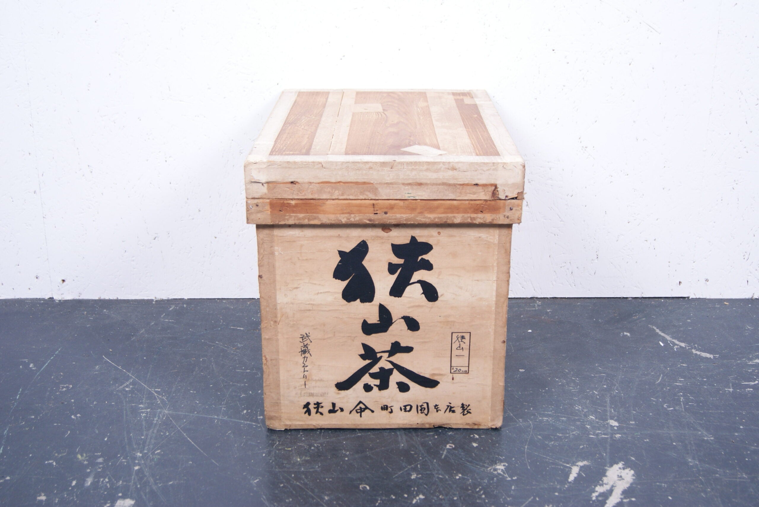 japaense-tea-crate-142