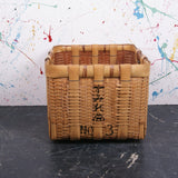 japanese-basket-3