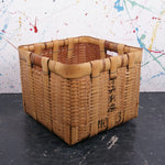 japanese-basket-4