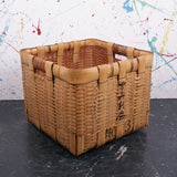 japanese-basket-4