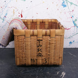 japanese-basket-5