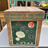 japanese-crate-1
