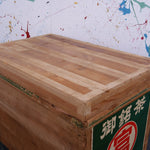 japanese-crate-14