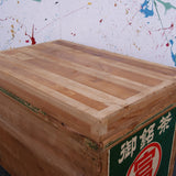 japanese-crate-14