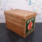 japanese-crate-15