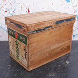 japanese-crate-7