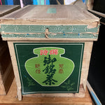 japanese-tea-crate-1