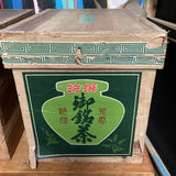japanese-tea-crate-1