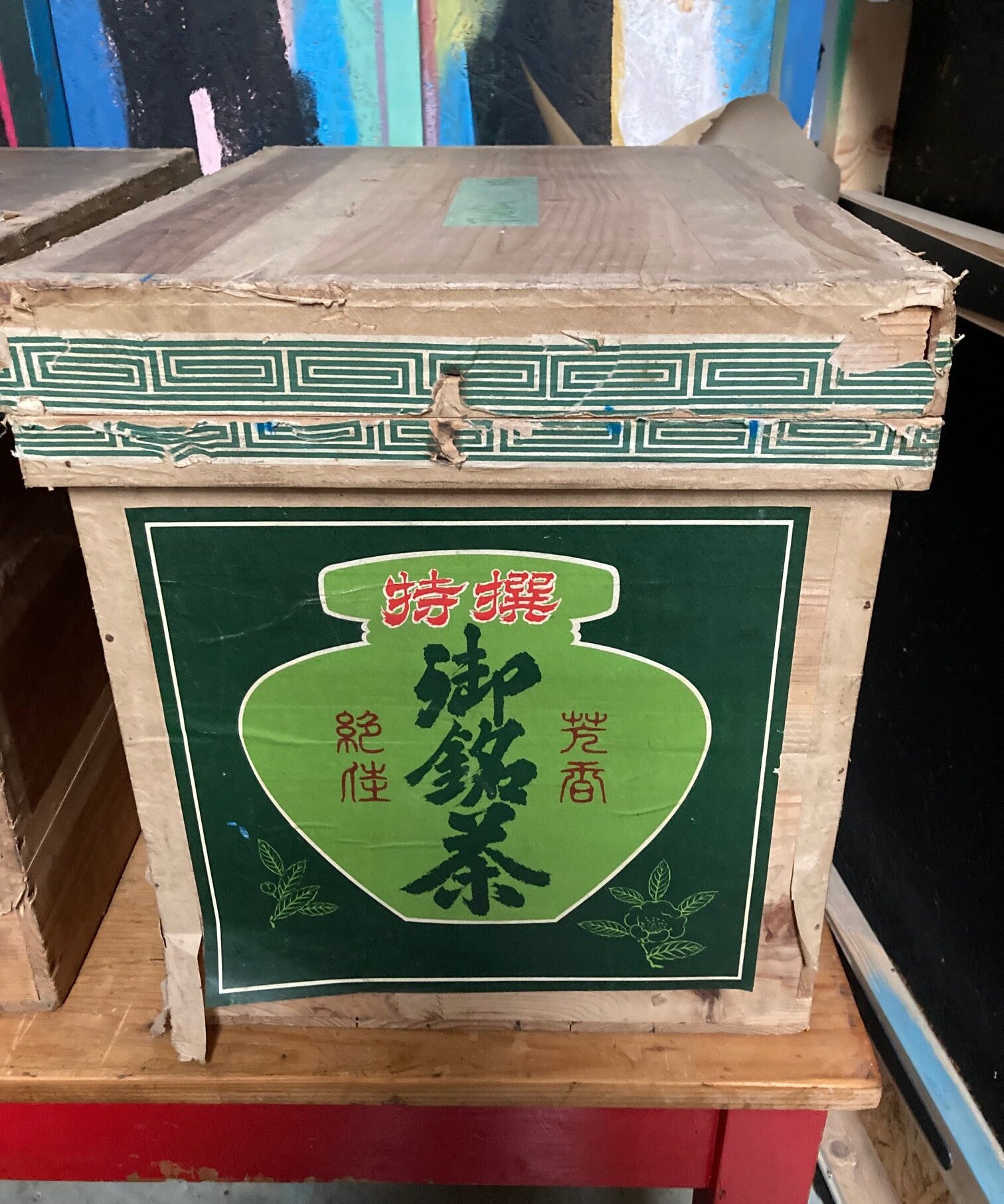 japanese-tea-crate-1