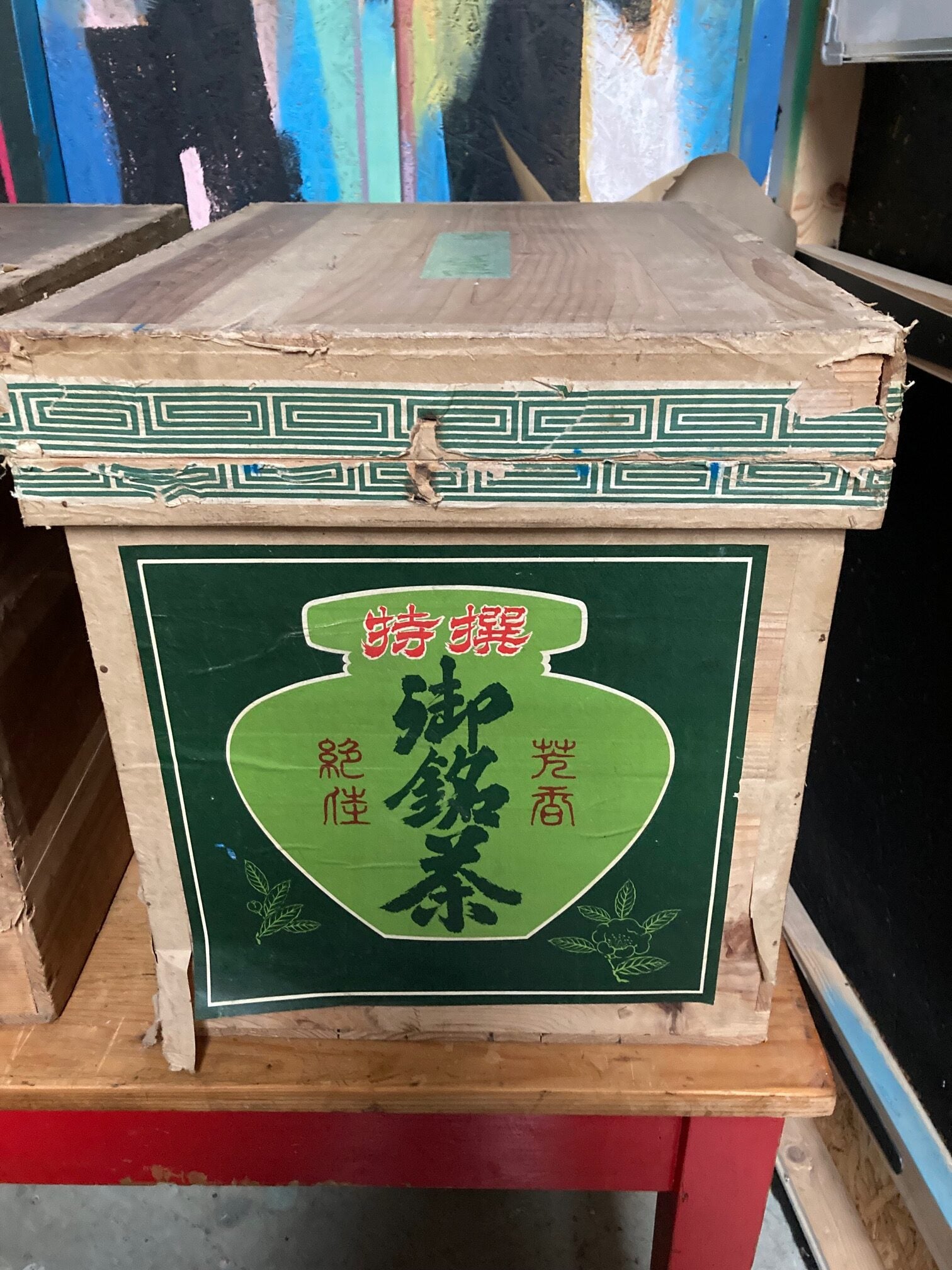 japanese-tea-crate-1