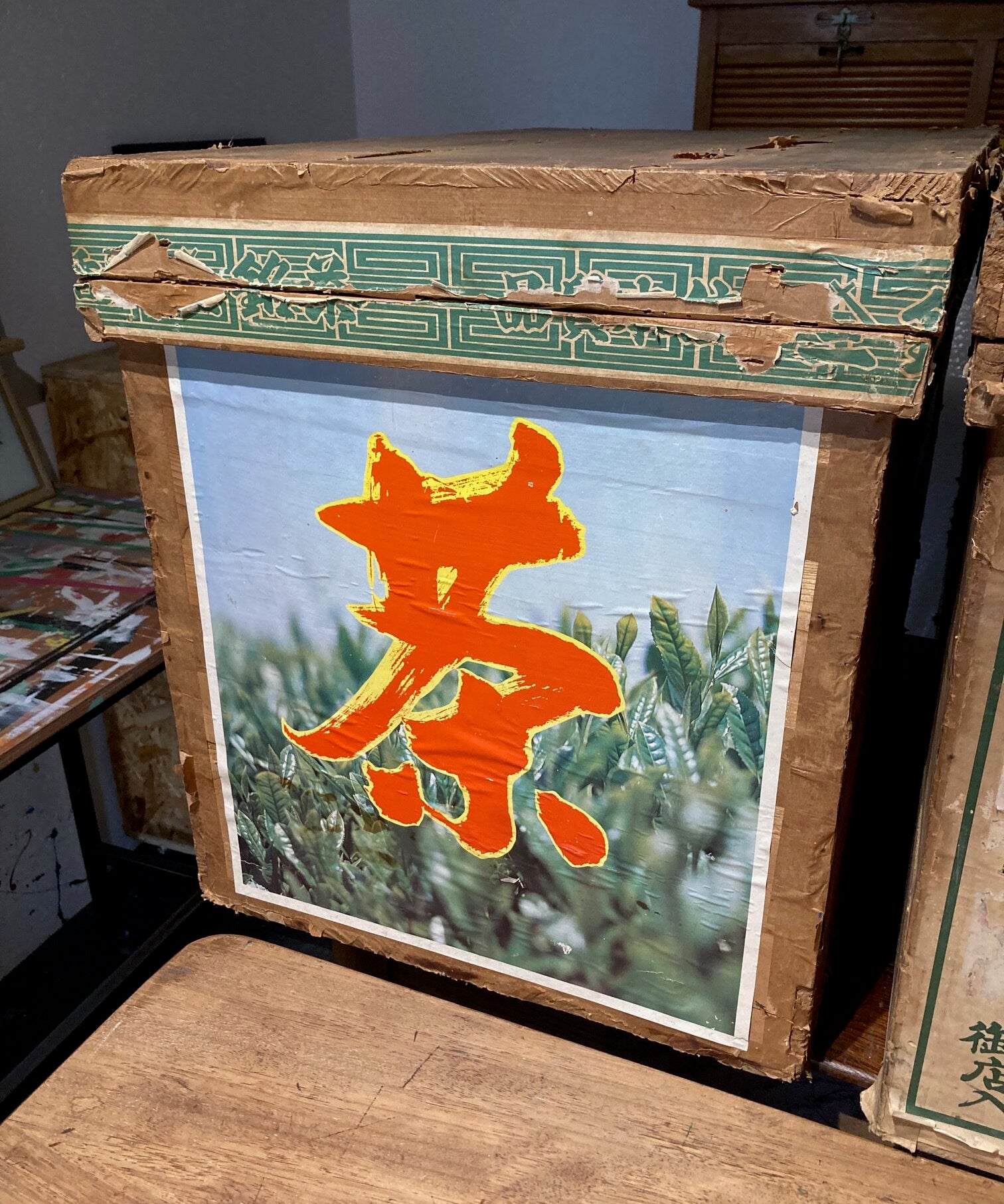 japanese-tea-crate-1