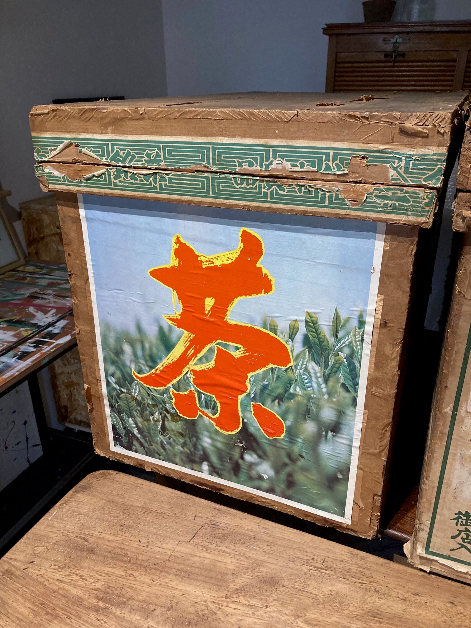 japanese-tea-crate-1