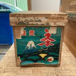 japanese-tea-crate-1