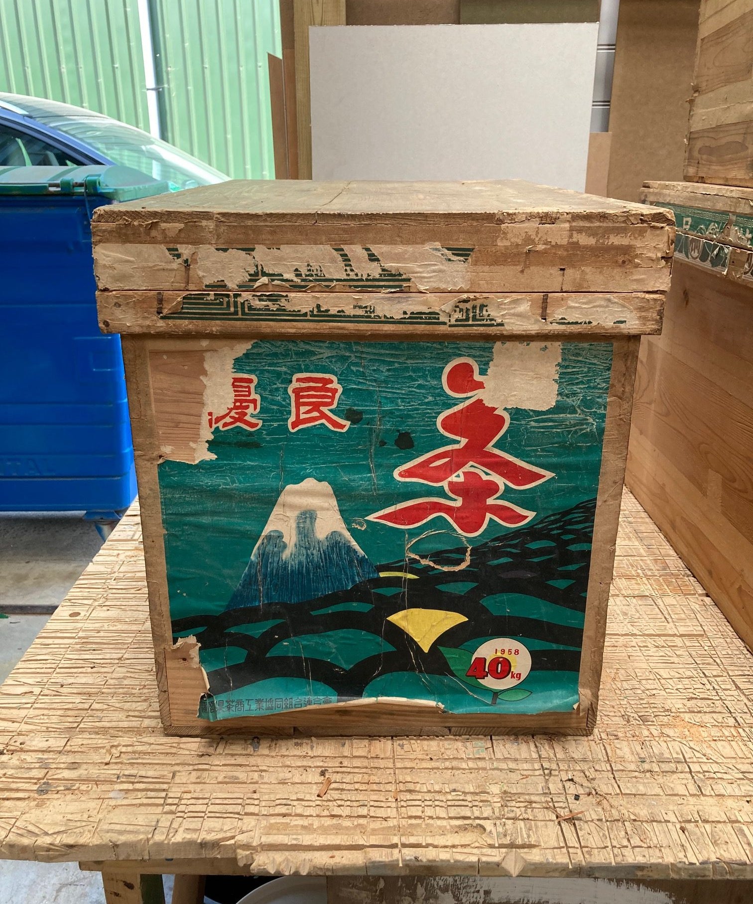 japanese-tea-crate-1