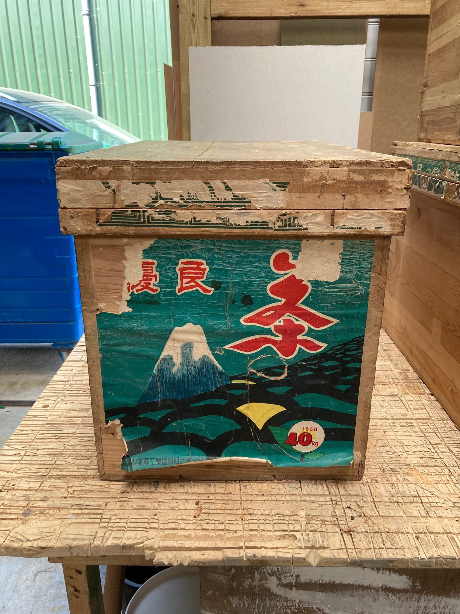 japanese-tea-crate-1
