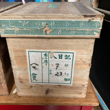 japanese-tea-crate-2