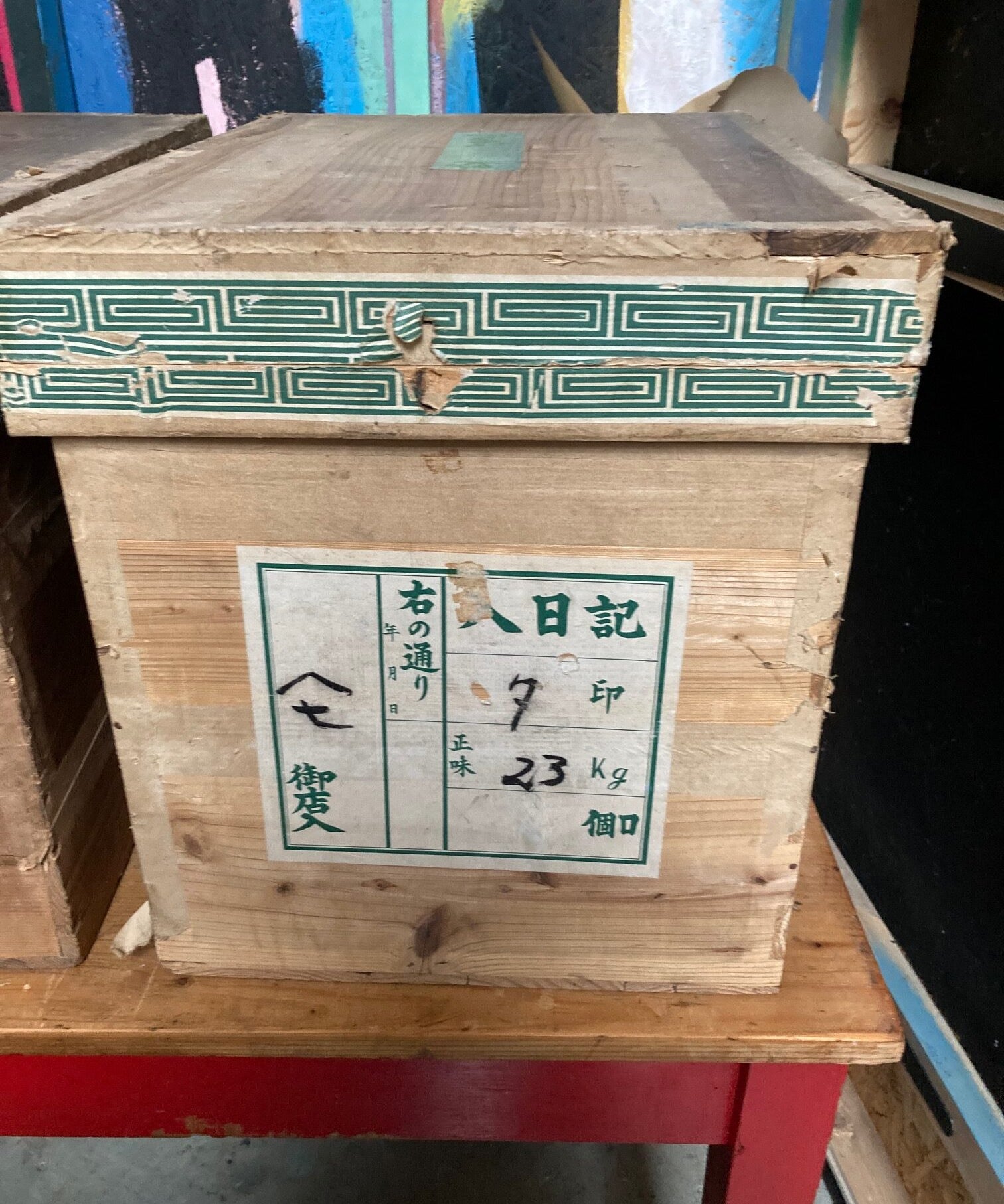 japanese-tea-crate-2