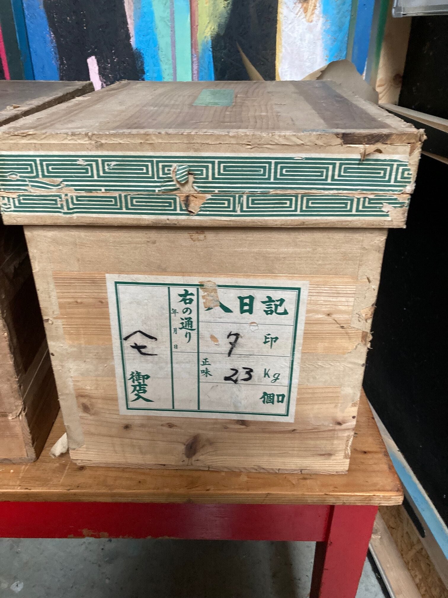 japanese-tea-crate-2