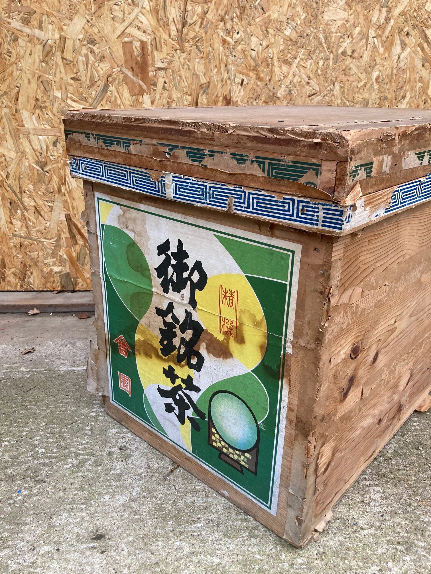 japanese-tea-crate-3