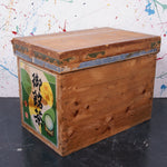 japanese-tea-crate-3